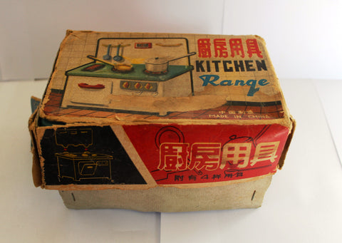 Vintage Kitchen Range MM 702. Vintage Tin Plate Toy, China.