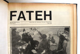 مجلة فتح Fateh Palestine Lebanese French #1 to 7 Vol. 1 Album Rare Magazine 1970