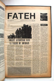 مجلة فتح Fateh Palestine Lebanese French #1 to 7 Vol. 1 Album Rare Magazine 1970