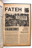 مجلة فتح Fateh Palestine Lebanese French #1 to 7 Vol. 1 Album Rare Magazine 1970