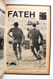 مجلة فتح Fateh Palestine Lebanese French #1 to 7 Vol. 1 Album Rare Magazine 1970