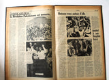 مجلة فتح Fateh Palestine Lebanese French #1 to 7 Vol. 1 Album Rare Magazine 1970