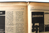 مجلة فتح Fateh Palestine Lebanese French #1 to 7 Vol. 1 Album Rare Magazine 1970