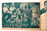 بروشور بروجرام فيلم عربي مصري قبلة في لبنان, مديحة Arabic Egypt Film Program 40s