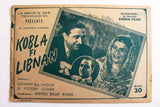 بروشور بروجرام فيلم عربي مصري قبلة في لبنان, مديحة Arabic Egypt Film Program 40s