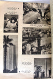 ...مجلة بناء الوطن قطر، ليبيا، تونس السودان، السعودية Egyptian Arabic Magazine 1964