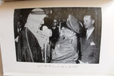 كتاب صدى زيارة شبل الجزيرة الى سوريا, السعودية Arabic Syria Saudi Book 1953