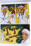 مجلة كومكس جحا قاضي الظل Magazine #10 Lebanese Arabic Color Comics 1980s