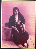 (Lot of 52) صور (غير أصلية) لبنان، فلسطين Félix Bonfils Antique Repro Middle East Photos 1880s