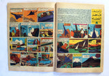 Bissat El Rih بساط الريح Arabic Comics Color Lebanese Original #1 Magazine 1962