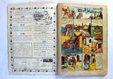 Bissat El Rih بساط الريح Arabic Comics Color Lebanese Original #1 Magazine 1962