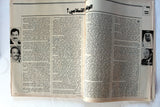 El Hawadess مجلة الحوادث Arabic VG Lebanese السعودية Saudi Arabia Magazine 1981