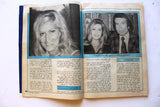 مجلة نورا Nora (داليدا Dalida) #120 Lebanese Arabic Magazine 1984