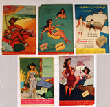 (Lot of 160) Mixed Magazine Arabic Ads Egyptian/Lebanese Advertising 50s-70s