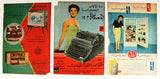 31x Egyptian Refrigerators Appliance Fridge Magazine Arabic Ads Advertising 50s+