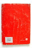 كتاب دليل الحلقات, الجبهة الشعبية لتحرير فلسطين Arabic Palestine Book 1988