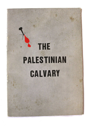 The Palestinian Calvary Lebanese Book 1978