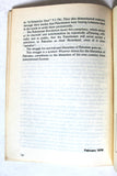 The Palestinian Calvary Lebanese Book 1978