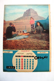 رزنامة Arabic Egyptian Magazine-section (12 Pages) Calendar 1965