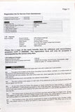 كتاب القواعد التكميلية, الإمارات الصحراوي, سيارات Auto Rally Regulations Dubai, UAE Marlboro Challenge 2003