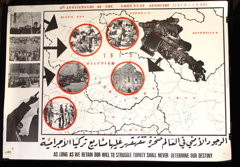 65th Anniversary of the Armenian Genocide Original Arabic Poster 1915-1980