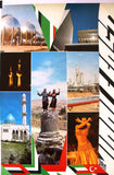 MEA (Middle East Airlines) Travel, Tourism Kuwait, Saudi, Lebanese Poster 80s?