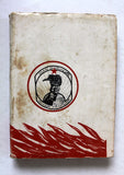 كتاب حول الحركة التحررية للشعب الكردي في كردستان العراق Arabic Book 1977