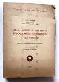 كتاب الأعلاق الخطيرة في ذكر أمراء الشام والجزيرة لبنان والأردن وفلسطين Book 1963