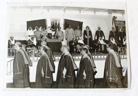 صورة حفل تخرج قديم في جامعة قطر, الشيخ خليفة بن حمد آل ثاني Original Arabic Qatar Photo 1970s