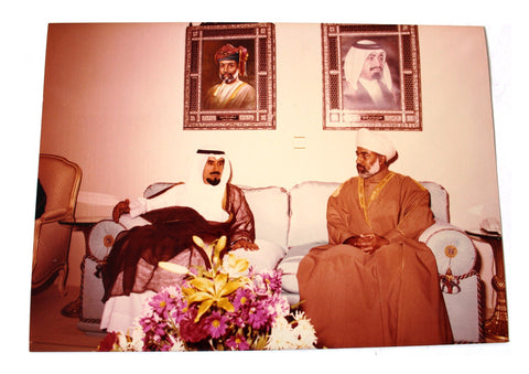 صورة السلطان قابوس بن سعيد, جابر الأحمد الجابر الصباح, سلطنة عمان والكويت Original Arabic Photo 1981