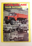 مجلة نصر للسيارات, سيارات Auto Arabic Nasr Automotive #177 Cars Magazine 1984