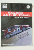 بروشور خريطة سباق رالي لبنان سيارات, مارلبورو Auto Lebanon ATCL Arabic Rally of Lebanon Marlboro Map brochure 2003