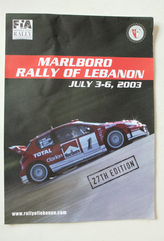 بروشور خريطة سباق رالي لبنان سيارات, مارلبورو Auto Lebanon ATCL Arabic Rally of Lebanon Marlboro Map brochure 2003
