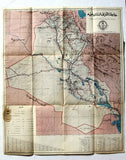 Tourist Map of Iraq 1960s خارطة العراق السياحية