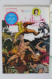 Tarzan طرزان كومكس مجموعة رقم ٢٤ Lebanese Original Arabic #24 Comics 1980s