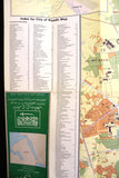 City Map of Riyadh, Hussein Hamza Bindagji 1983 خريطة مدينة الرياض, السعودية