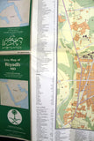 City Map of Riyadh, Hussein Hamza Bindagji 1983 خريطة مدينة الرياض, السعودية