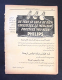 مجلة المسرح المصرية, فتحية أحمد The Theater Fatheya Ahmed Arabic #30 Egyptian Magazine 1926