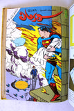 Mojalad Superman Lebanese Arabic Comics 1983 No. 6 ملحق مجلد سوبرمان كومكس