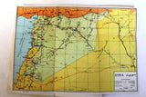 كتاب دليل الجمهورية السورية Syrian Tourist Guide, Map Book 1969