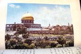 كتاب جغرافية فلسطين المصورة, خمار قسطنطين Arabic Palestine Book 1967