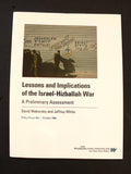 Lessons and Implications of the Israel-Hizballah War: A Preliminary Assessment US Book 2006