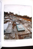 Qana Remembered Lebanese Book 1999