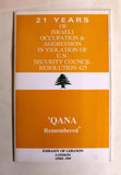 Qana Remembered Lebanese Book 1999