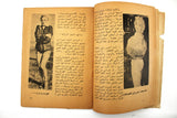 Marilyn Monroe Her struggle, Life and Art Arabic Lebanese Book 1950s?