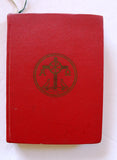 الكتاب القداس الإلهي, الأب يوسف نخلة المخلّصي The Divine Liturgy Arabic Lebanon  Book 1963