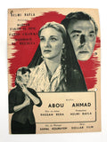 بروجرام فيلم عربي مصري أبو أحمد, فريد شوقي Arabic Egyptian Film Program 50s