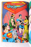 Mojalad Superman Lebanese Arabic Comics 1988 No. 90 مجلد سوبرمان كومكس