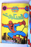 Sci-Fi, Spiderman Album 80s Arabic 7x Comics Vol No. 4 مجلد ما وراء الكون كومكس