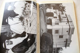 كتاب خواطر وذكريات, إبراهيم السليمان بن عقيل, السعودية Arabic Lebanese Book 1965